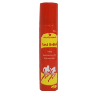 Fast Relief Spray(55gm)